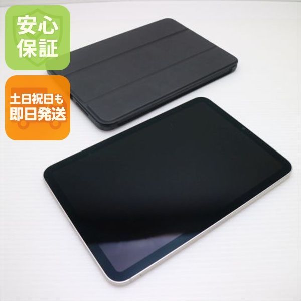 超美品 SIMフリー iPad mini 6 第6世代 Wi-Fi+Cellular セルラー 256GB