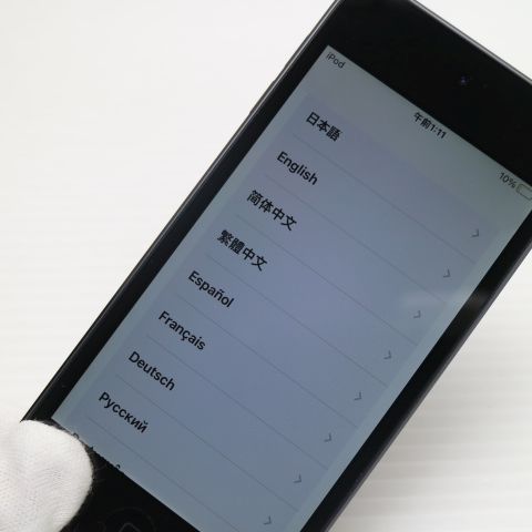 iPod Touch 第7世代 本体 128GB スペースグレイ音楽プレイヤー Amazon