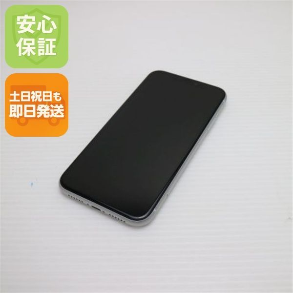 【美品】iPhoneXR 64GB ホワイト　SIMフリー iPhone XR SIMフリー iPhoneXR 64GB ホワイト [White] 新品未使用品