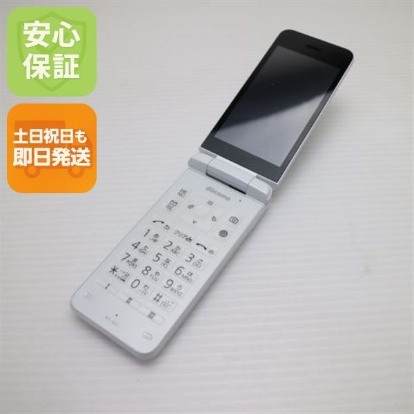 【未使用に近い】未使用に近い☆DIGNOケータイ KY-42C ホワイト ガラホ 新品同様 KY-42C DIGNO ケータイ ホワイト DoCoMo ガラケー 京セラ