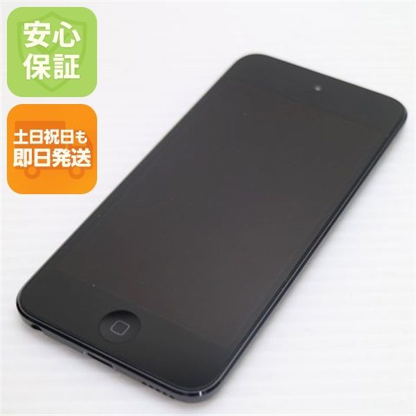 iPod Touch 第7世代 本体 128GB スペースグレイ音楽プレイヤー 超美品 iPod touch 第7世代 128GB スペースグレイ 即日発送 Apple