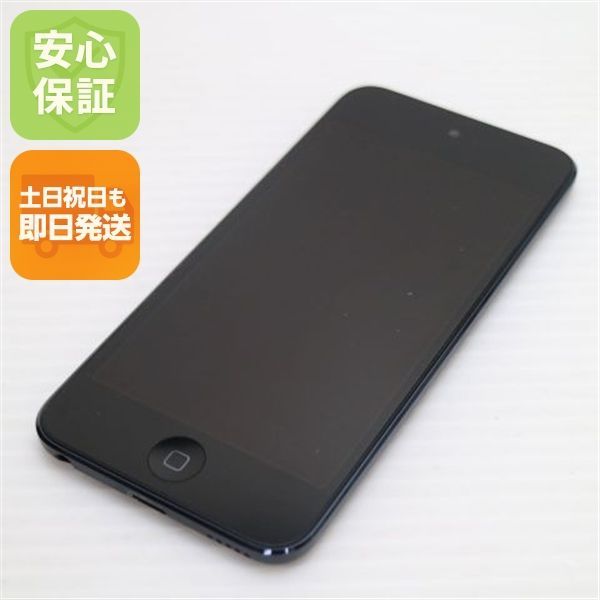 超美品 iPod touch 第5世代 64GB ブラック 即日発送 MD724J/A MD724J/A