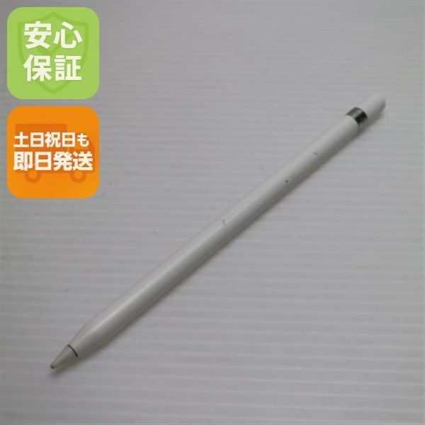 Apple Pencil (第1世代) タッチペン(iPad Pro用) ホワイト MK0C2J/A 【コンプオフ金沢野々市店】 Apple Pencil (第1世代) タッチペン(iPad Pro用) ホワイト MK0C2J/A