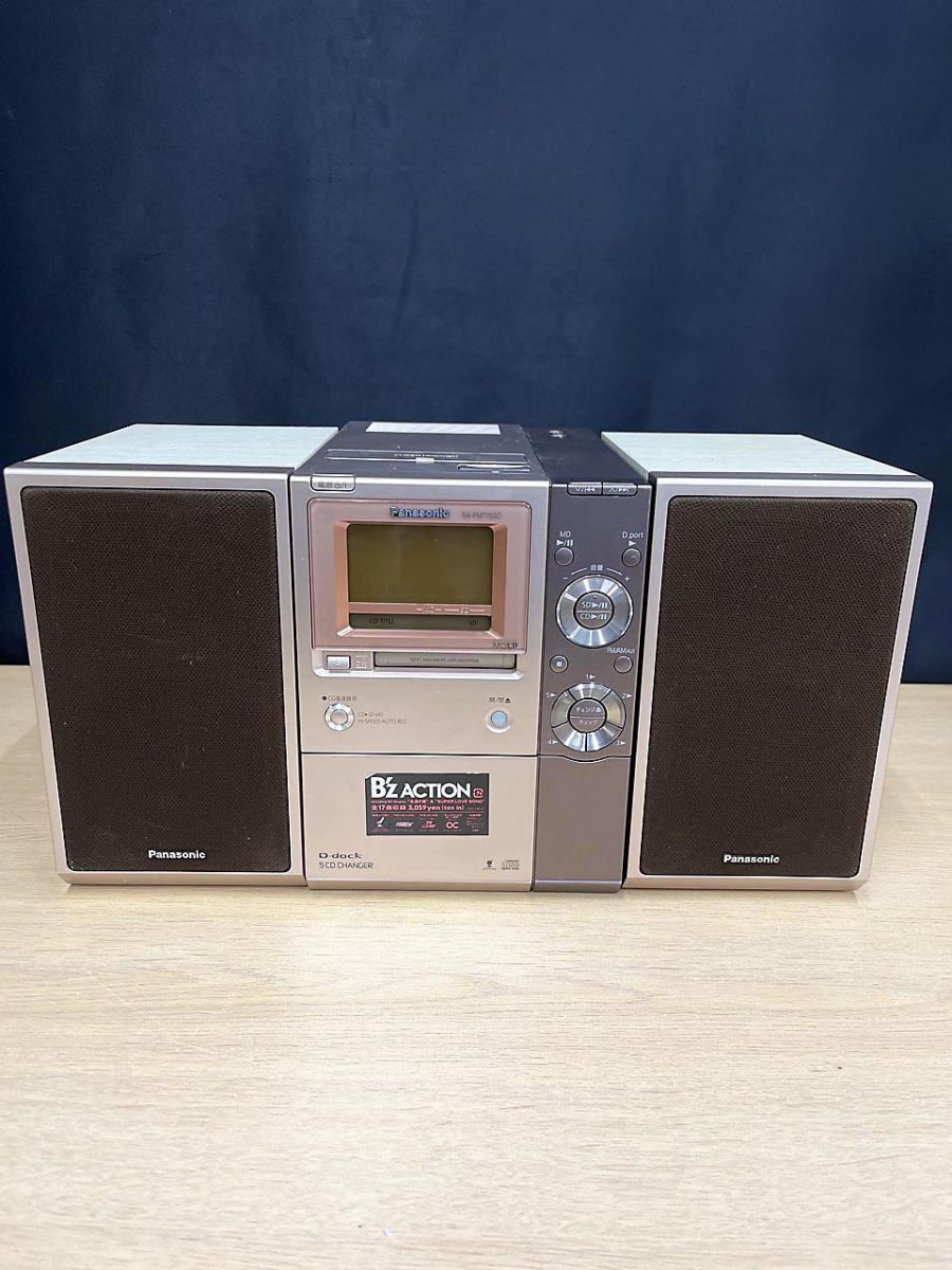 Panasonic パナソニック SDステレオシステム CD/MD ミニコンポ SA