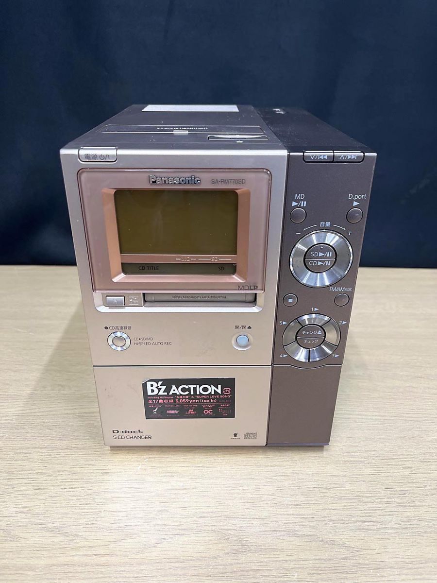 Panasonic パナソニック SDステレオシステム CD/MD ミニコンポ SA