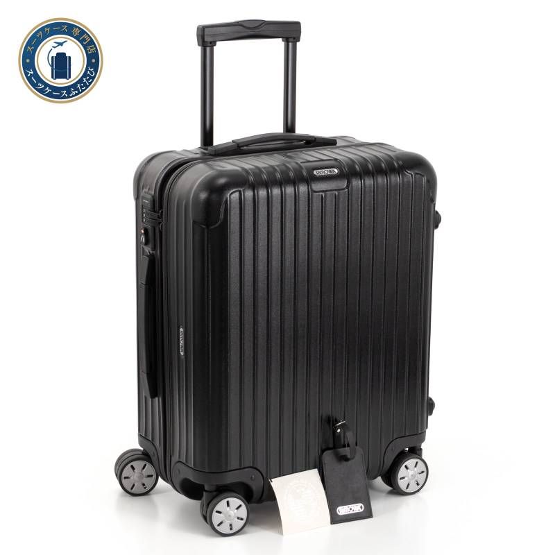 RIMOWA サルサ スーツケース マットブラック 10泊以上] リモワ サルサ 97L マットブラック 4輪 RIMOWA SALSA