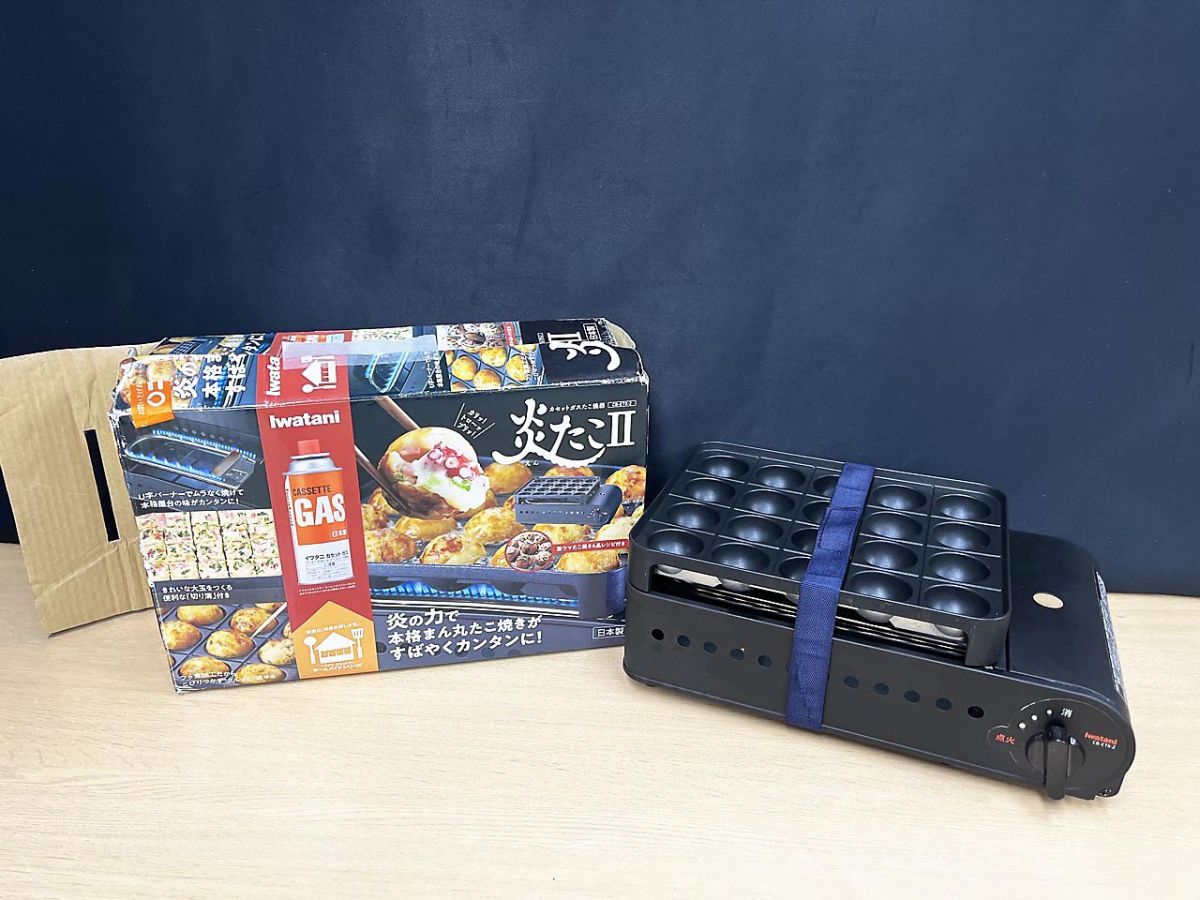 Iwatani イワタニ カセットガス たこ焼き器 炎たこ?CB-ETK-2