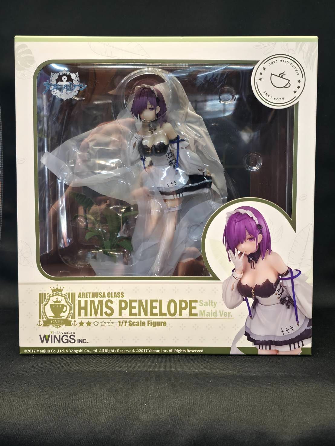 新品未開封 アズールレーン ペネロピ ソルティ ー メイド WINGS inc. ペネロピ ソルティ ー メイド Ver.【4589456500297】｜WINGS INC