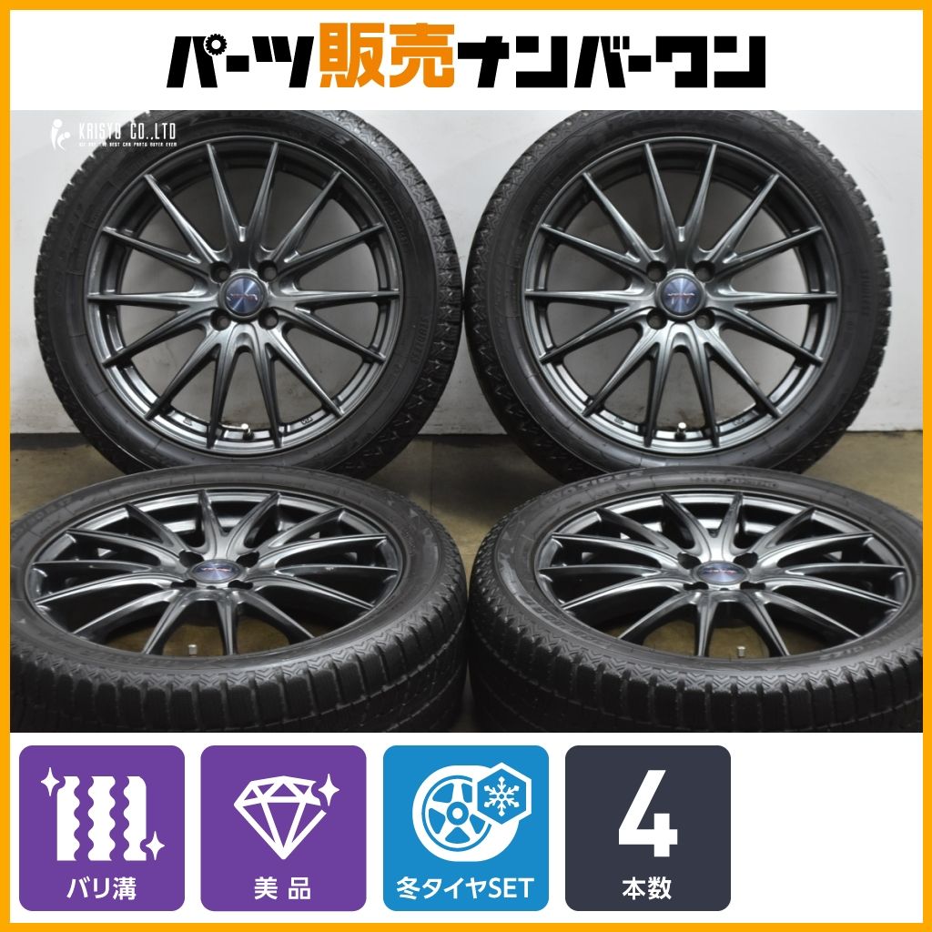 ☆バリ溝☆　weds VERVA sport　17インチ　7J　PCD114.3　5穴　ET45　ハブ径約60mm　ピレリ　スタッドレスタイヤ　215/60R17　2022年　4本  スタッドレス 整理番号：NG2024/03/21① 美品 バリ溝】Weds VELVA SPORT II 17in 6J +40 PCD100 トーヨー