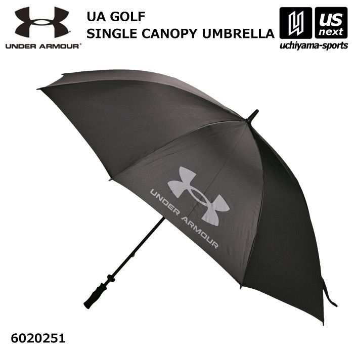 アンダーアーマー 【 UNDER ARMOUR 】 雨傘 UA ゴルフ シングルキャノピー アンブレラ 2026年春夏モデル 【 6020251 傘 雨傘 スポーツ ゴルフ 応援 観戦 アウトドア レジャー ブラック 】[自社]