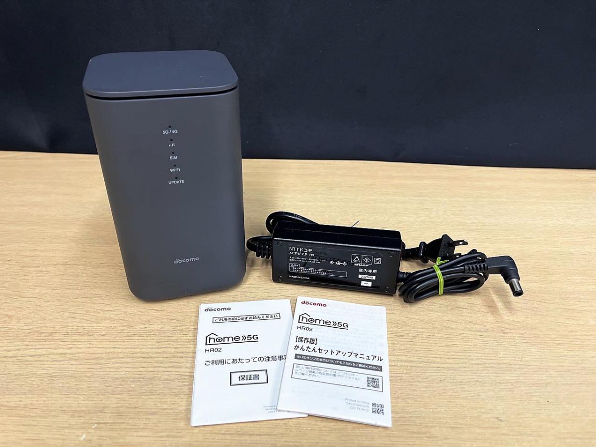 お値下 docomo HR2 Wi-Fiルーター home 5G HR02 | home 5G | NTTドコモ