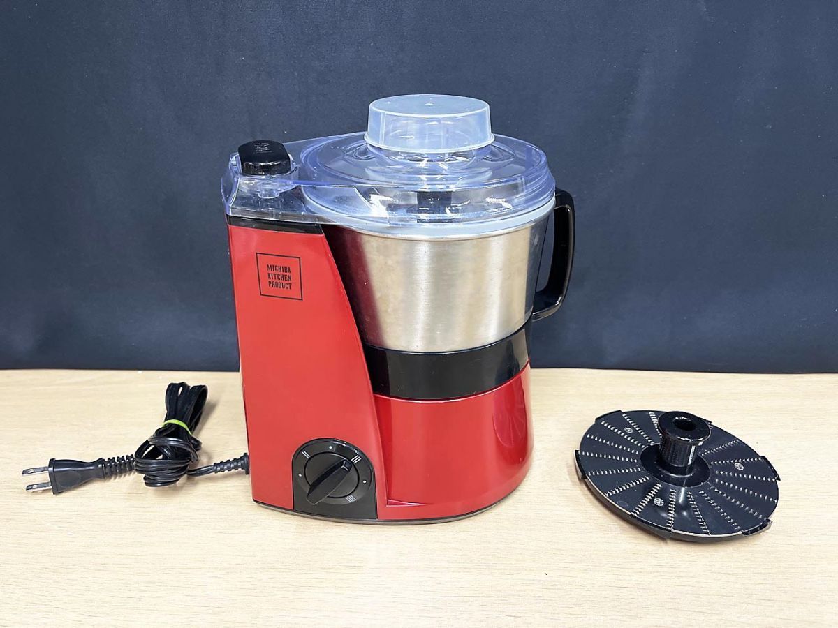 【新品・未使用】MICHIBA フードプロセッサーMM91 山本電気 MICHIBA フードプロセッサー ミキサー 電気調理器 MB-MM91