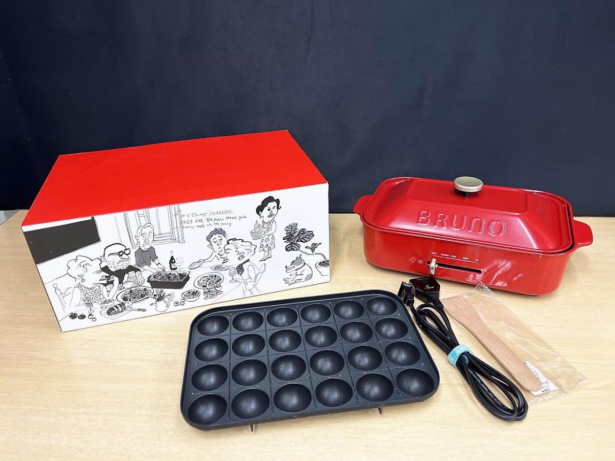 BRUNO ブル-ノ コンパクトホットプレート 平面 たこ焼きプレート付き BOE021-RD グリルパン