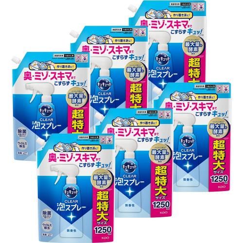 キュキュット ケース販売大容量 CLEAR泡スプレー 無香性 つめかえ用 1250ｍｌ×6個