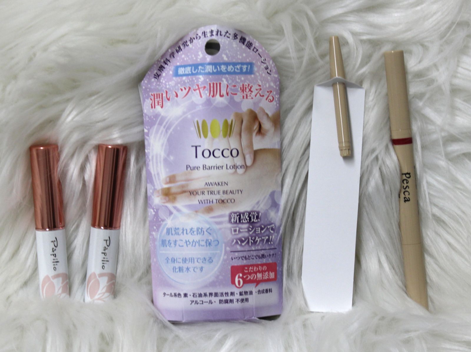 【ペスカリップライナー内容量約9割程残っています×1本＋リフィル＜未使用＞×1本　トッコピュアバリアローション内容量40ml中約9割程残残っています×1箱　パピリオトリートメントリップエッセンスレッド系内容量約9割程残×1本+約7割程残×1本　5個セット】 5,472円