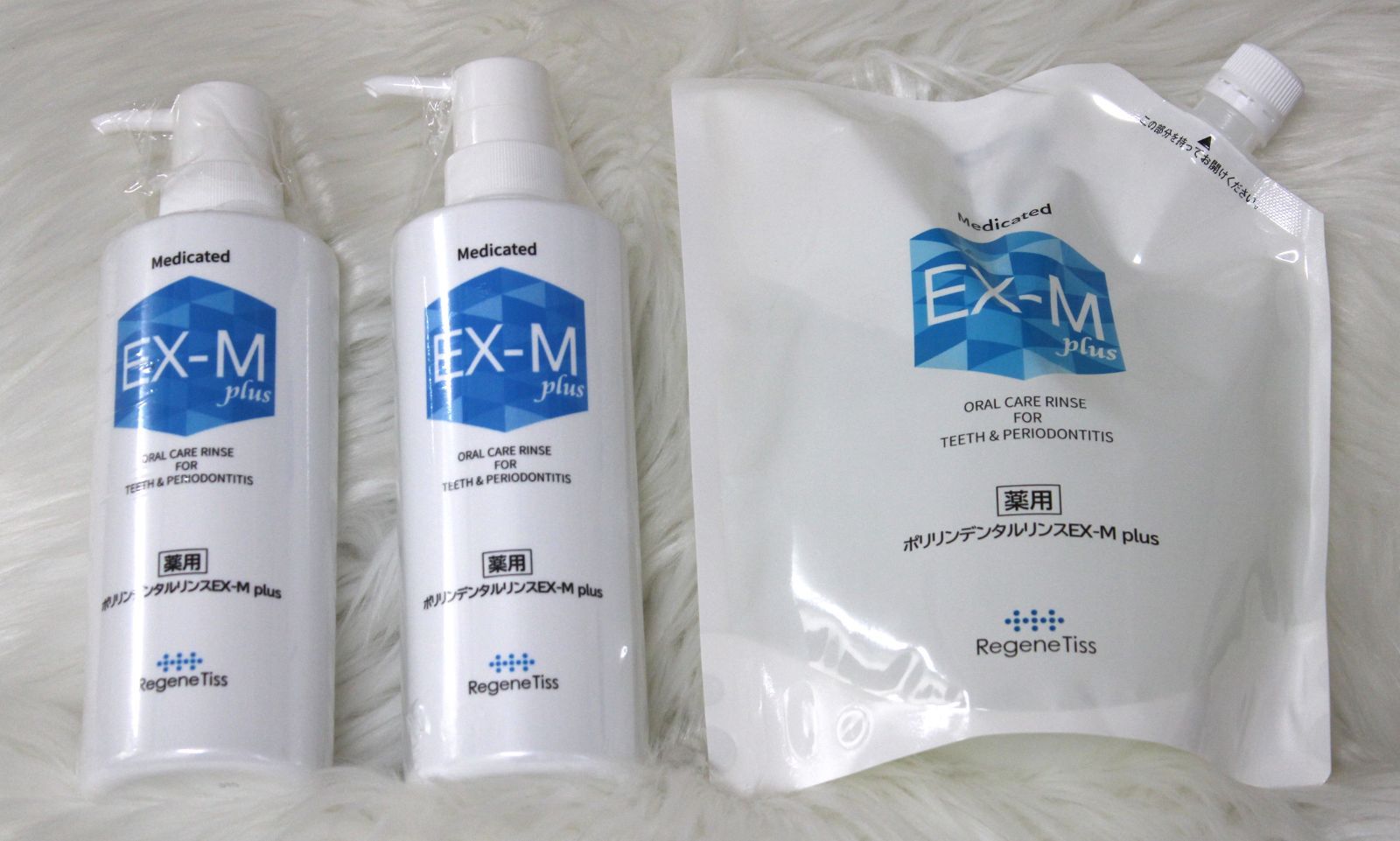 【薬用ポリリンデンタルリンスEX-M plus　内容量500ml＜未使用＞×2本　つめかえ用内容量1000ml＜未開封＞×1袋　3個セット】