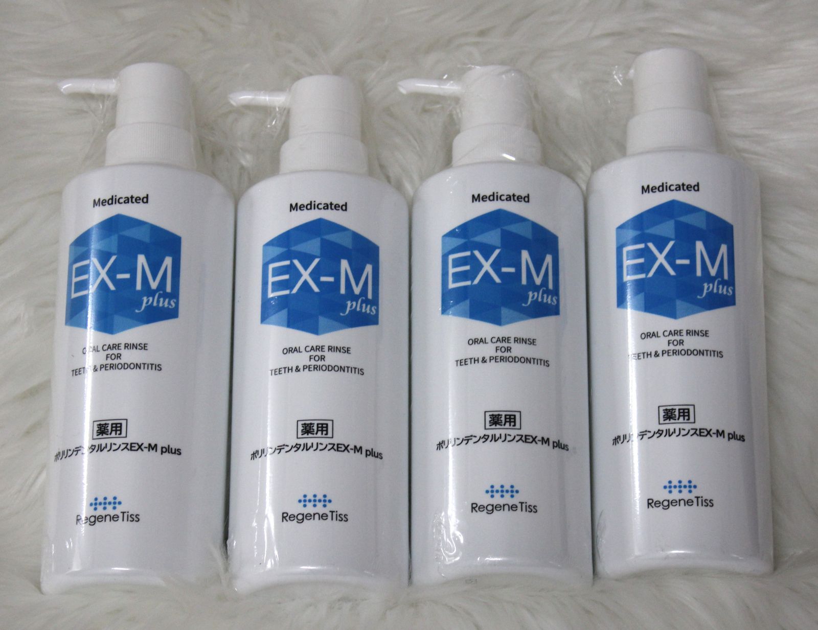 薬用ポリリンデンタルリンスEX-M plus 内容量500ml＜未使用＞×4本 4個 