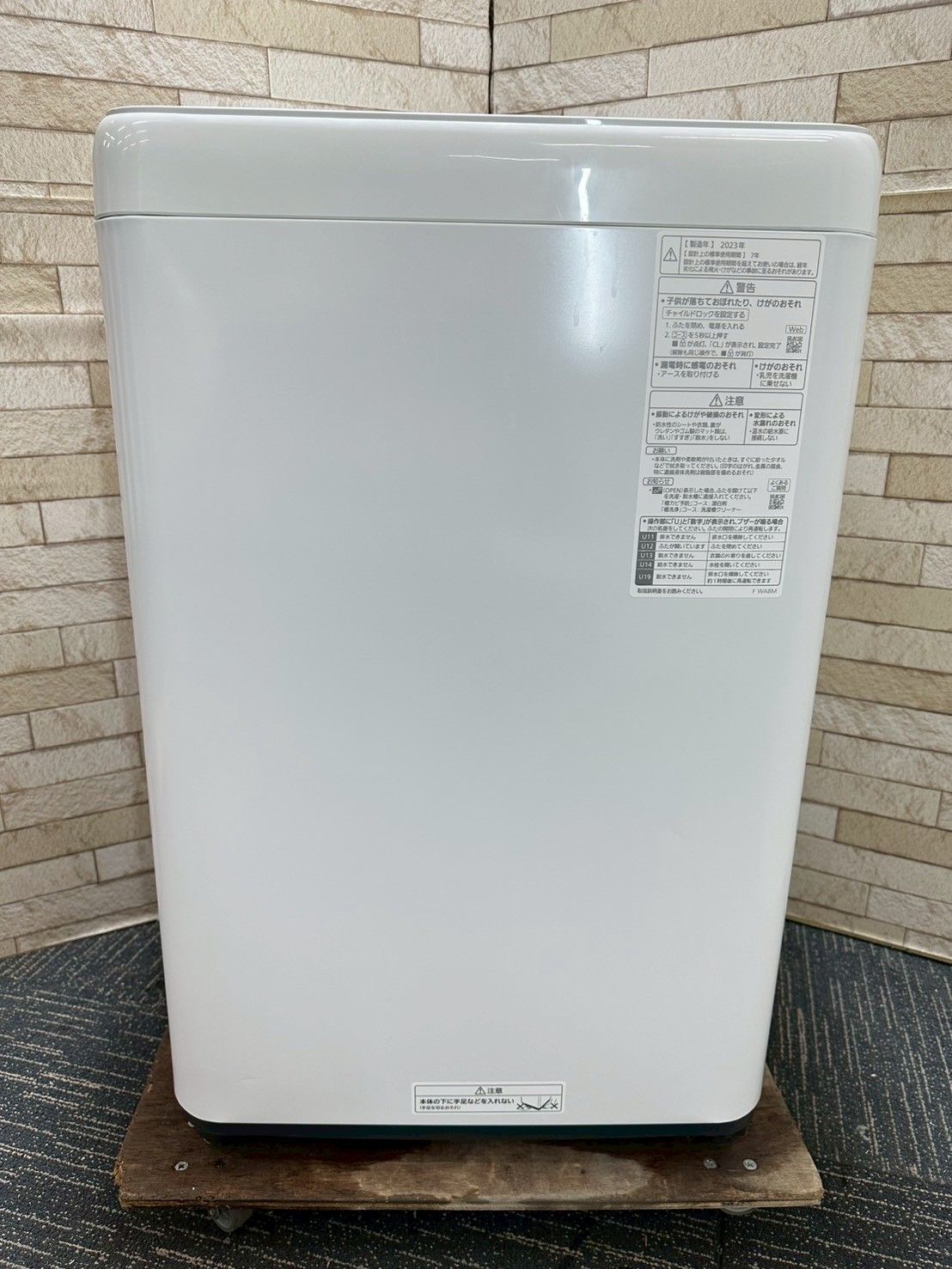 【高年式】大阪送料無料★3か月保障付き★洗濯機★パナソニック★5kg★2025年★NA-F5B3★SS-124 大阪送料無料☆3か月保障付き☆洗濯機☆パナソニック☆5kg☆2023年☆NA