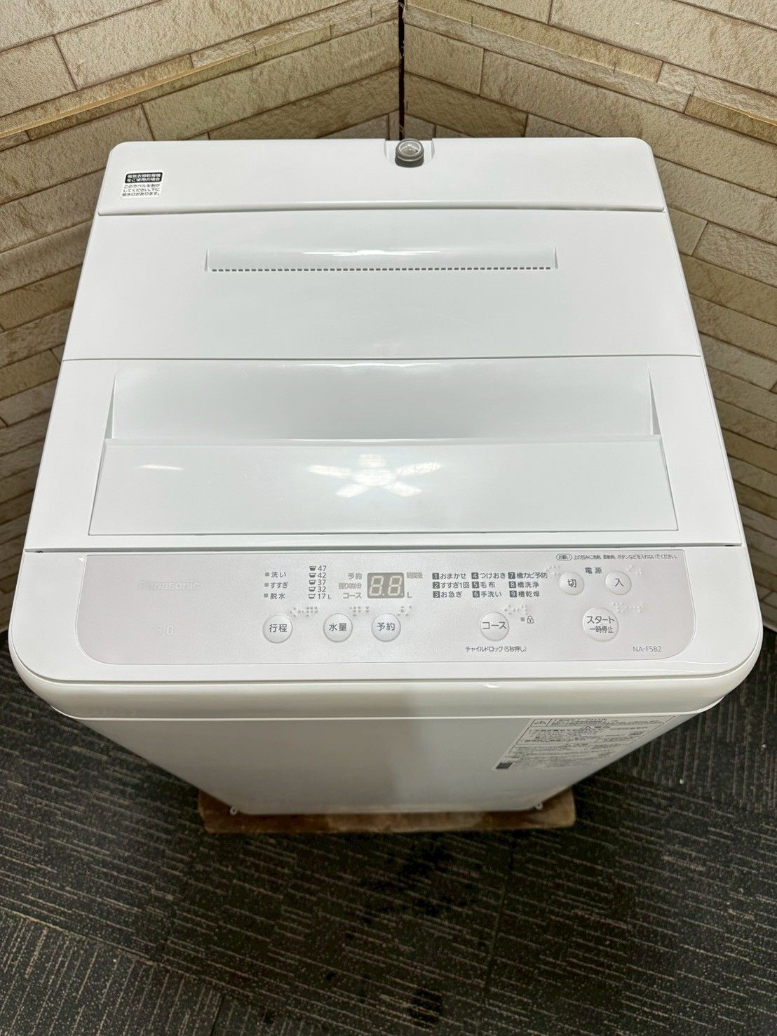 【高年式】大阪送料無料★3か月保障付き★洗濯機★パナソニック★5kg★2025年★NA-F5B3★SS-124 大阪送料無料☆3か月保障付き☆洗濯機☆パナソニック☆5kg☆2023年☆NA