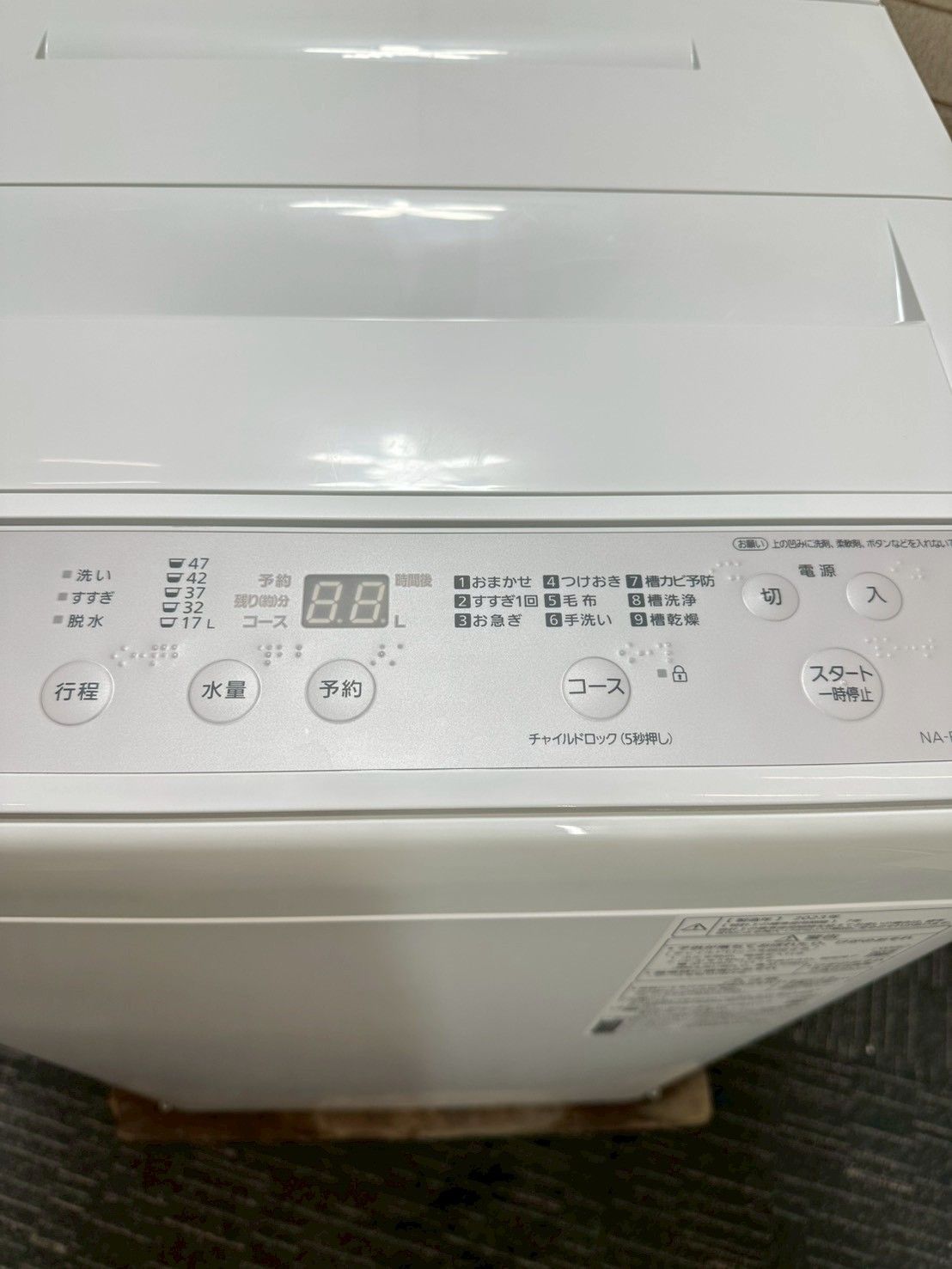 大阪送料無料☆3か月保障付き☆洗濯機☆パナソニック☆5kg☆2023年☆NA