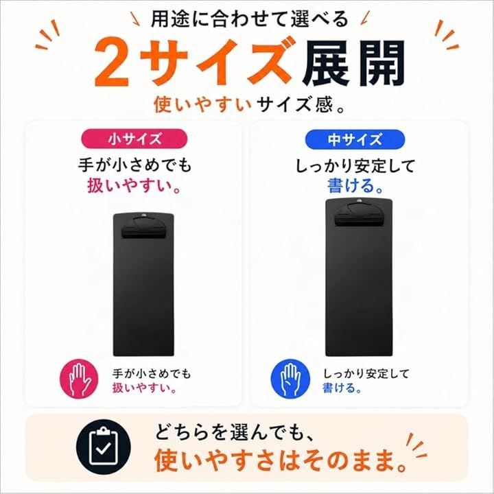 Chicer 伝票ホルダー 伝票バインダー お会計クリップ 軽量 個包装 感謝