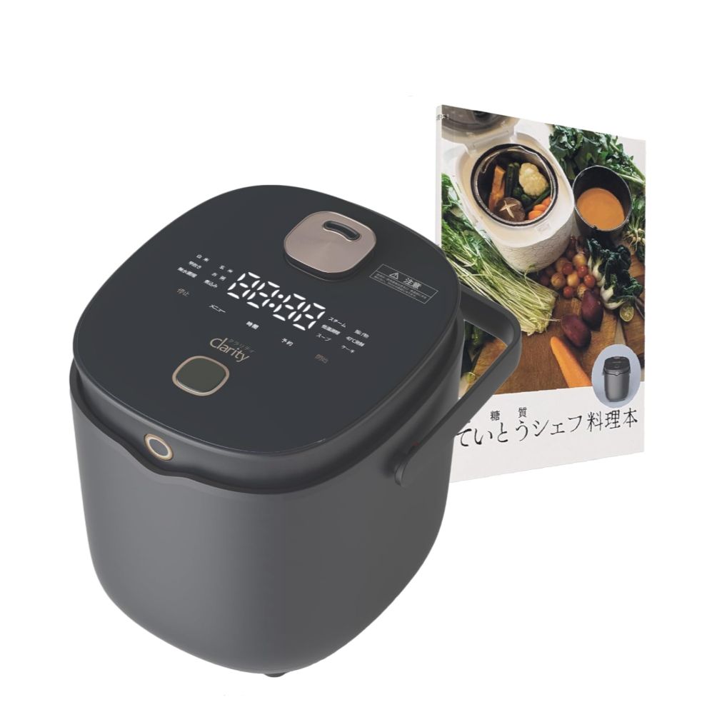 Clarity クラリティ 炊飯器 ていとうシェフ R2250WH 炊飯器 Clarity（クラリティ） 5合 ていとうシェフ r2250