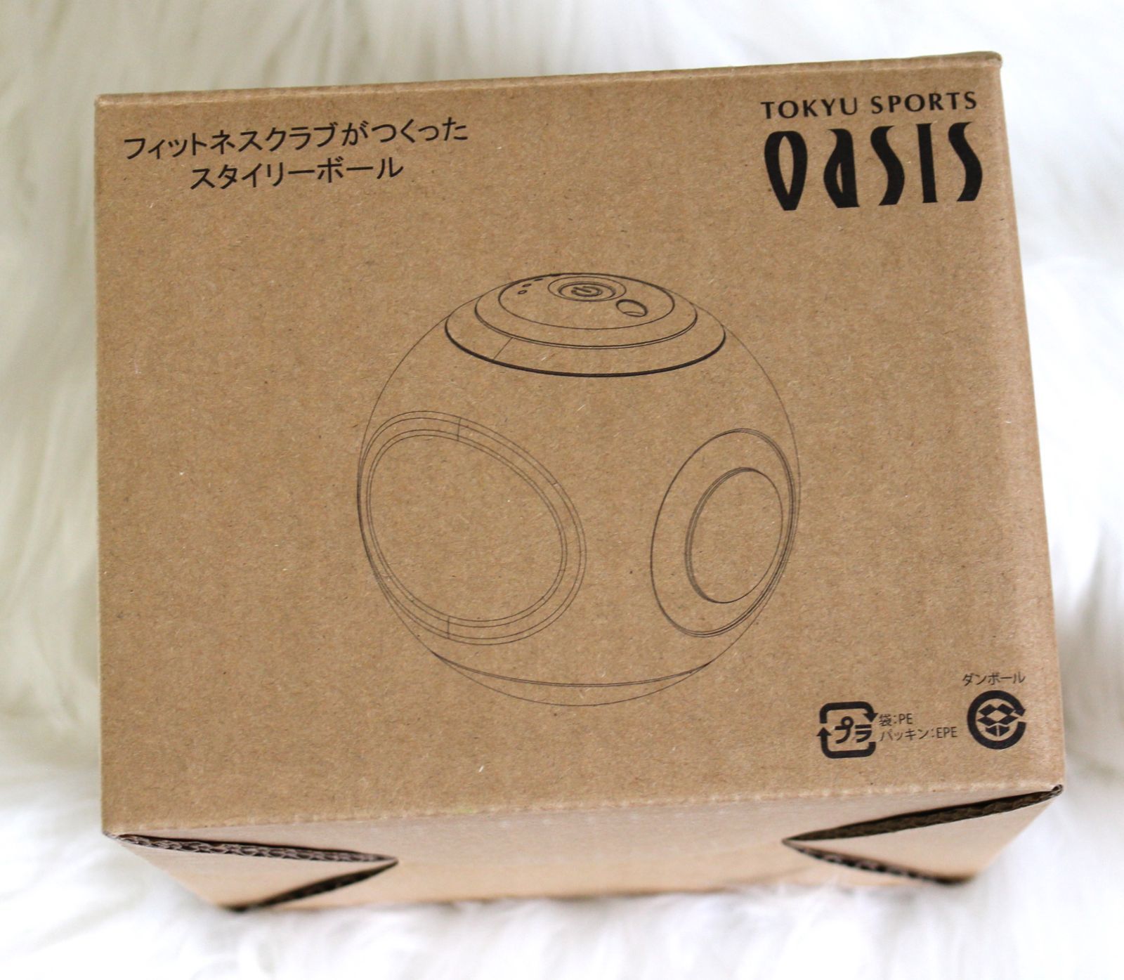 ブランド店 オアシス フィットネスクラブがつくった スタイリーボール