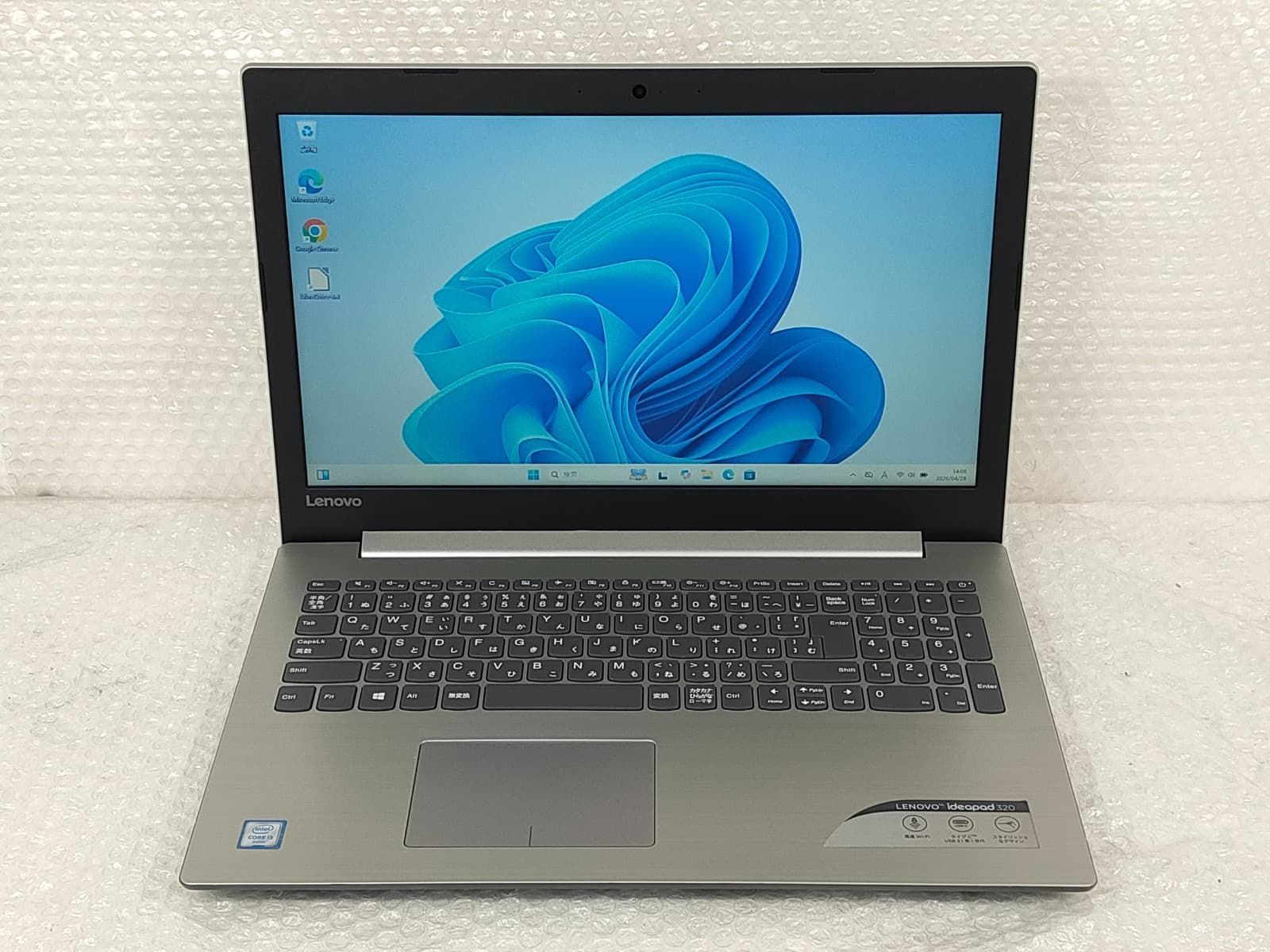 八王子市から！動作確認済み！Lenovo ideapad320-15ISK core i3-6006U メモリ4GB Lenovo IdeaPad 320-15IKB 80XL - Intel Core i3 - 7100U - Win 10