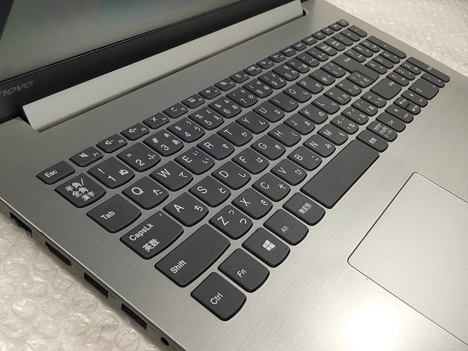 レノボー ノート PC Lenovo ideapad 320-15ISK/中古品 Lenovo ideapad 320 i3/4GB/500GB Win11 中古ノートPC - メルカリ
