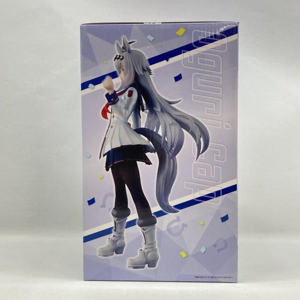 中古】バンダイ 一番くじ ウマ娘 プリティーダービー 3弾 ラストワン賞
