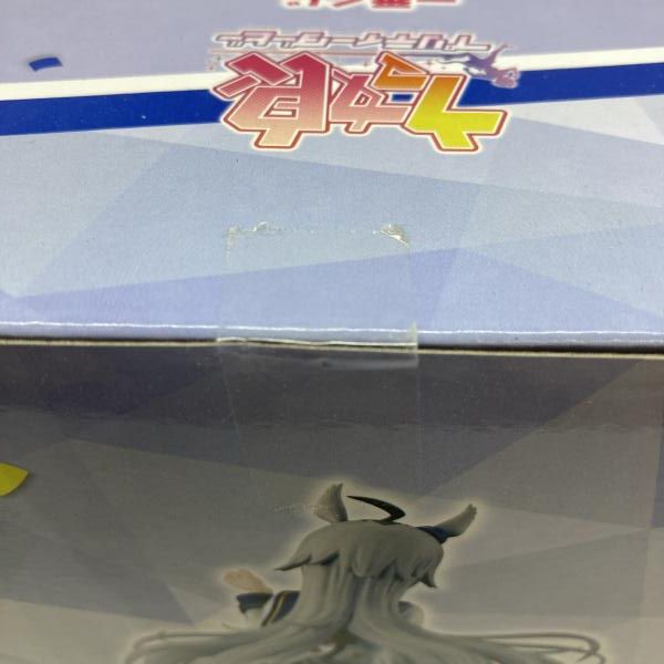 中古】バンダイ 一番くじ ウマ娘 プリティーダービー 3弾 ラストワン賞