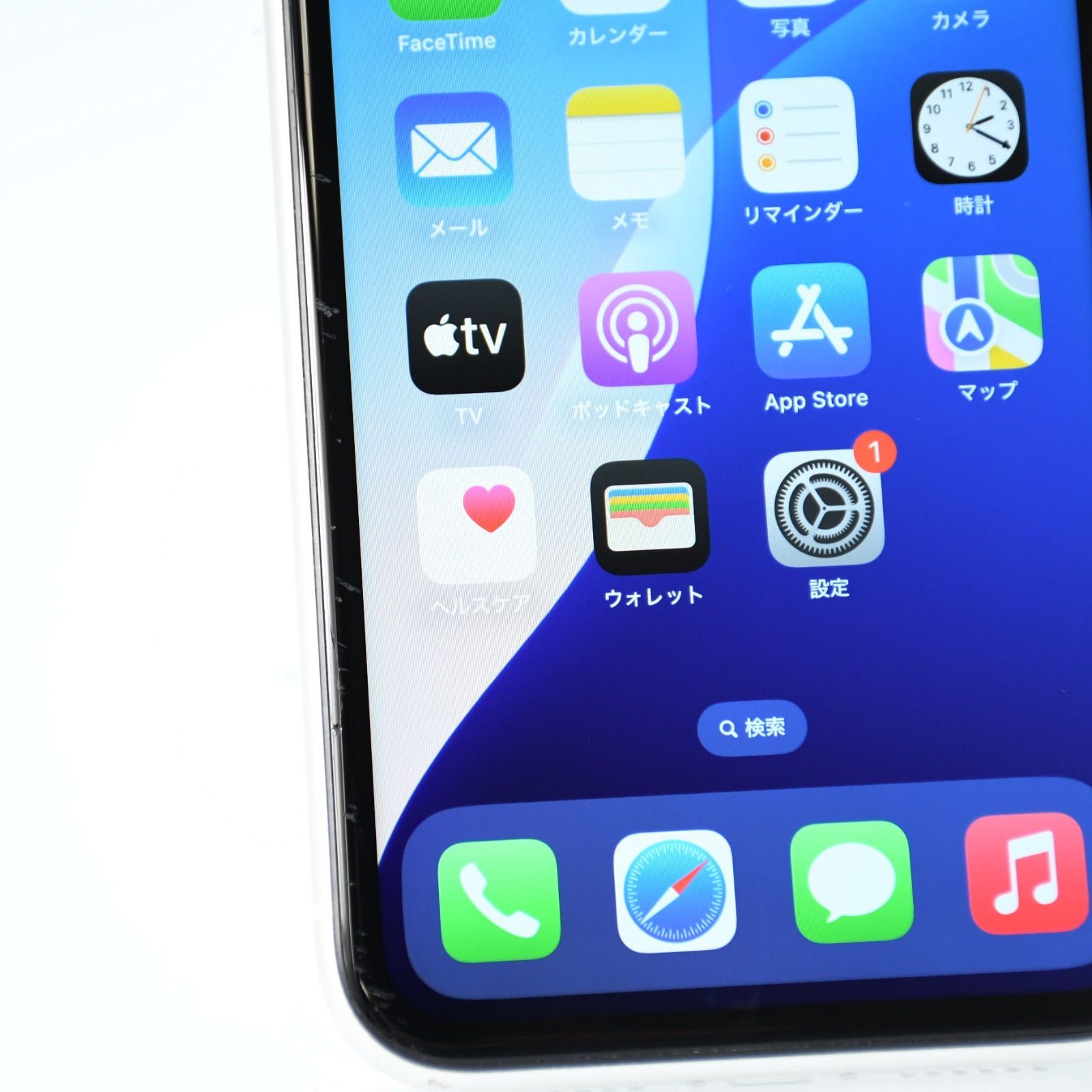 iPhone XR 64GB ホワイト SIMフリー 傷あり - メルカリ