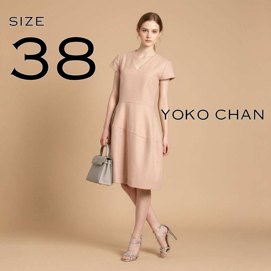 【美品】YOKO CHANヨーコチャン 日本製 ストレッチウール混 Vネック バルーンドレス V-neck Balloon Dress YCD-415-214 38(M) ピンクベージュ 【古着】【中古】【送料無料】