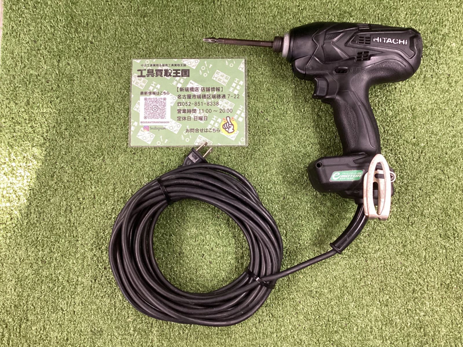 中古B】HiKOKI(旧日立工機) インパクトドライバ WH12VE(SCB) - メルカリ