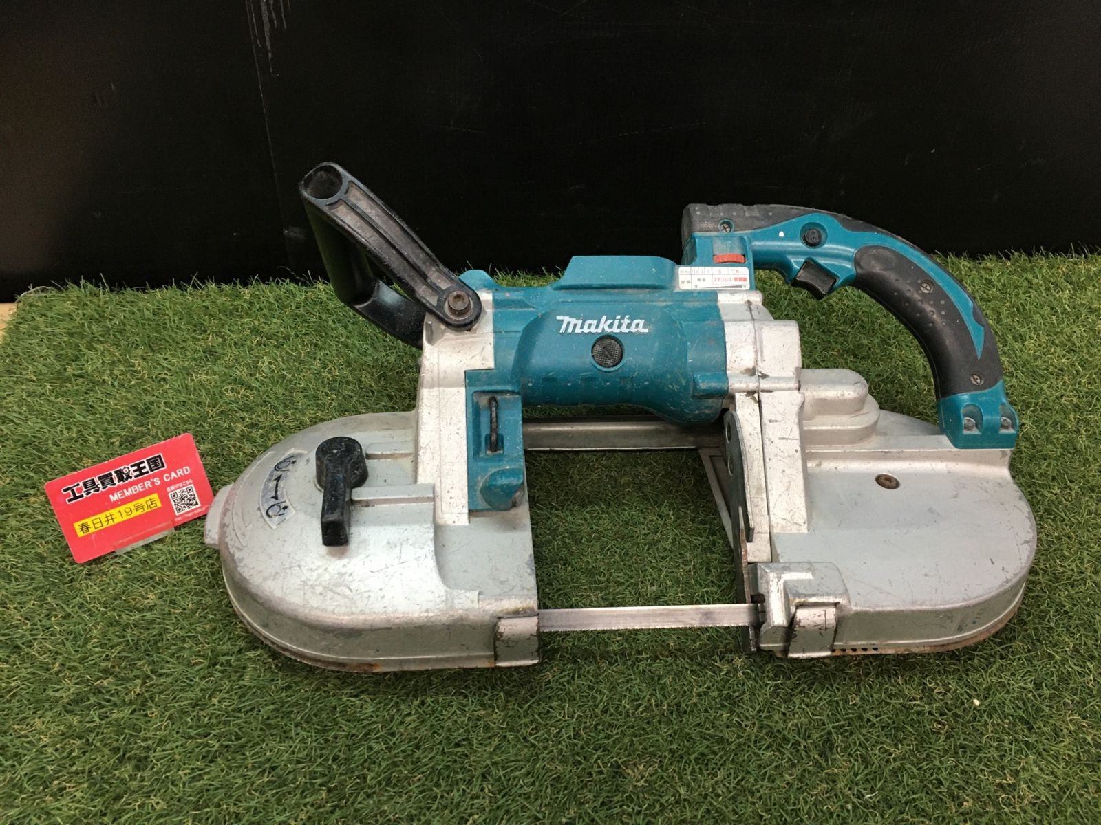 【中古品】【0906】★makita(マキタ) 18v充電式ポータブルバンドソー (本体のみ) PB180DZ　ITNSEEU28W3M