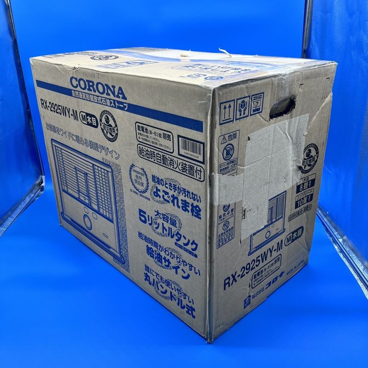 開封済・未使用品】コロナ 反射式石油ストーブ 鉄筋10畳木造8畳程度