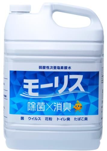 森友通商 弱酸性次亜塩素酸水 モーリス 5L