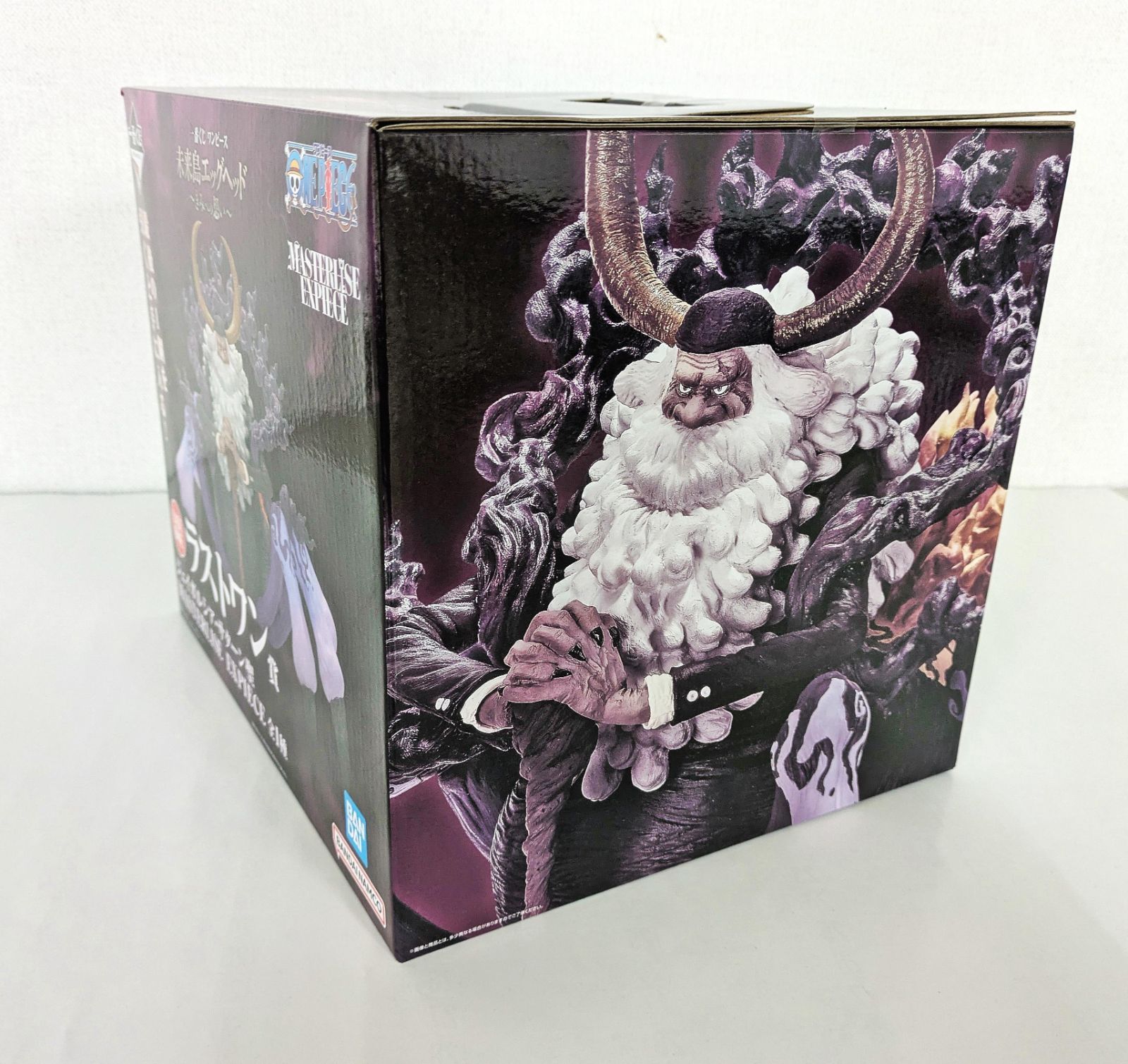 未開封品】一番くじ ワンピース 未来島エッグヘッド～きみへの想い
