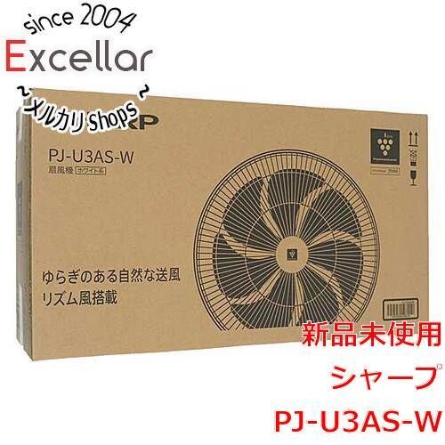 [bn:18] SHARP　プラズマクラスター扇風機　PJ-U3AS-W　ホワイト
