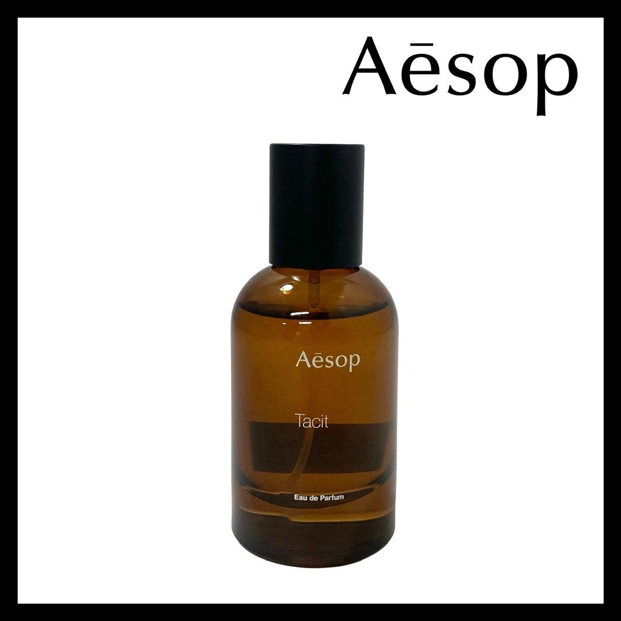 Aesop タシット オードパルファム 50mL 【公式通販】