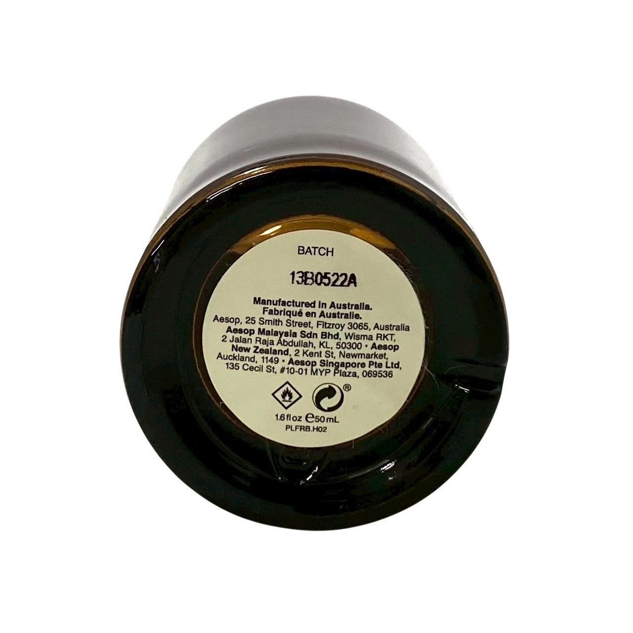 Y【Aesop】タシット オードパルファム 50ml 香水/パヒューム 
