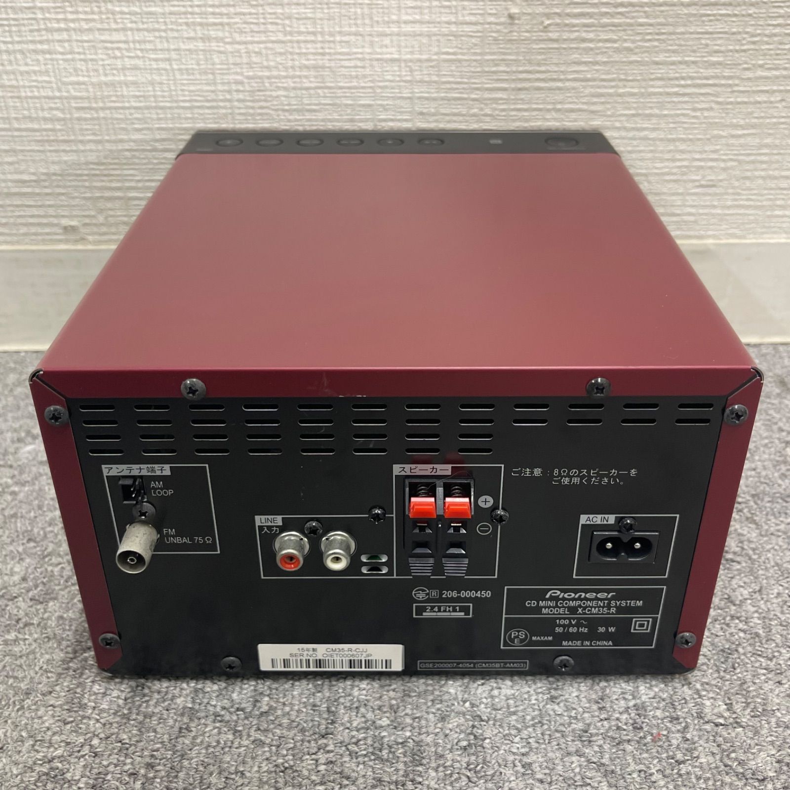 NPA】2015年製 Pioneer パイオニア ミニコンポ X-CM35-R - メルカリ