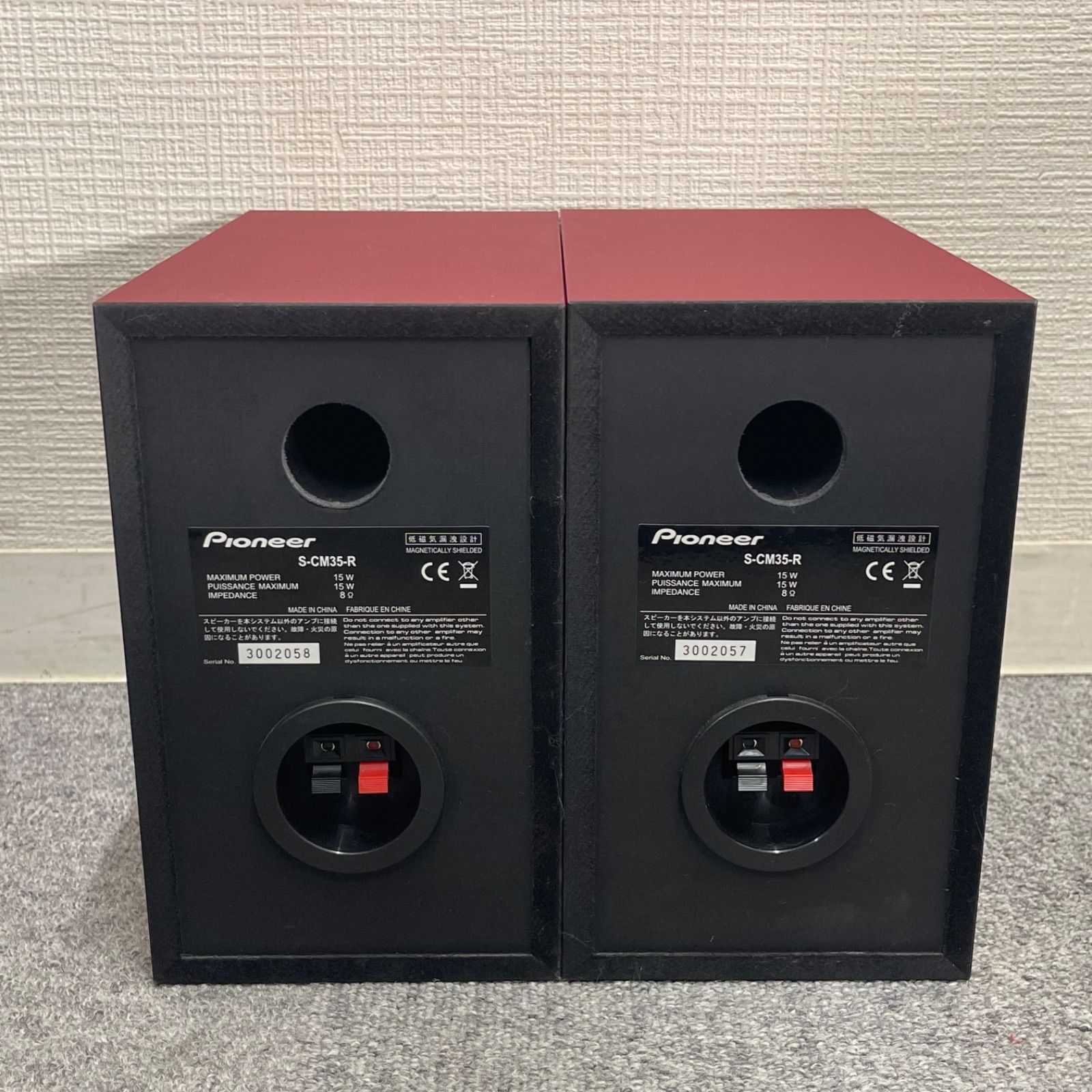 NPA】2015年製 Pioneer パイオニア ミニコンポ X-CM35-R - メルカリ