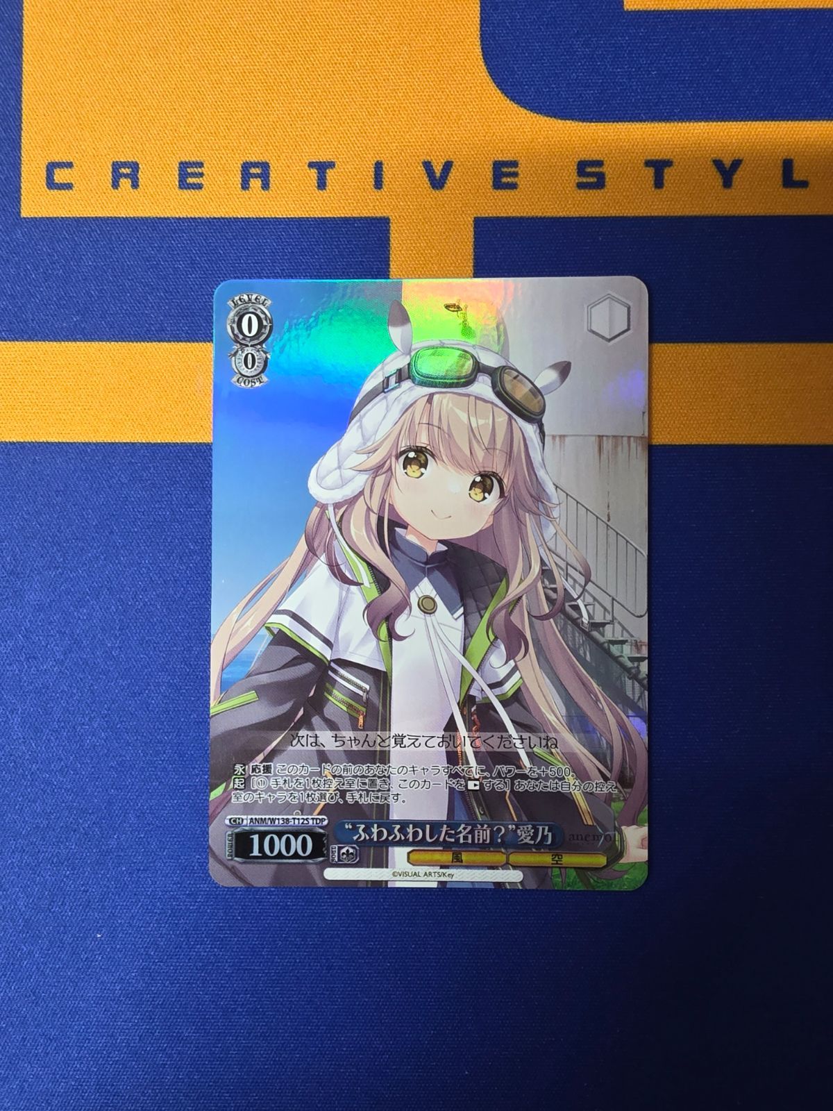 ヴァイスシュヴァルツ　先導アイチなど　プロモ　まとめ売り 70726f647563742f736861646f772f