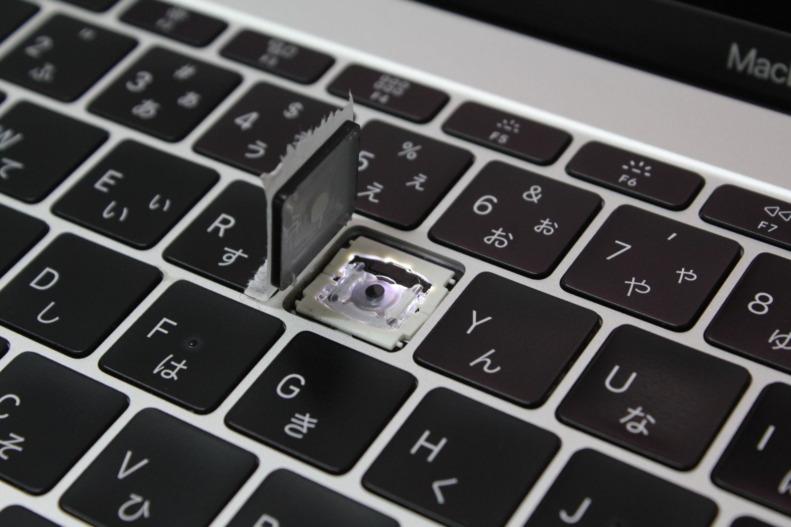 現状品】MacBook Pro 13