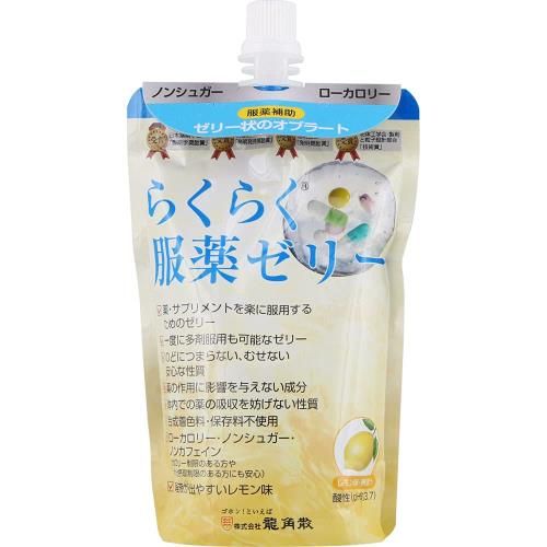 9個セットらくらく 服薬ゼリー 200g
