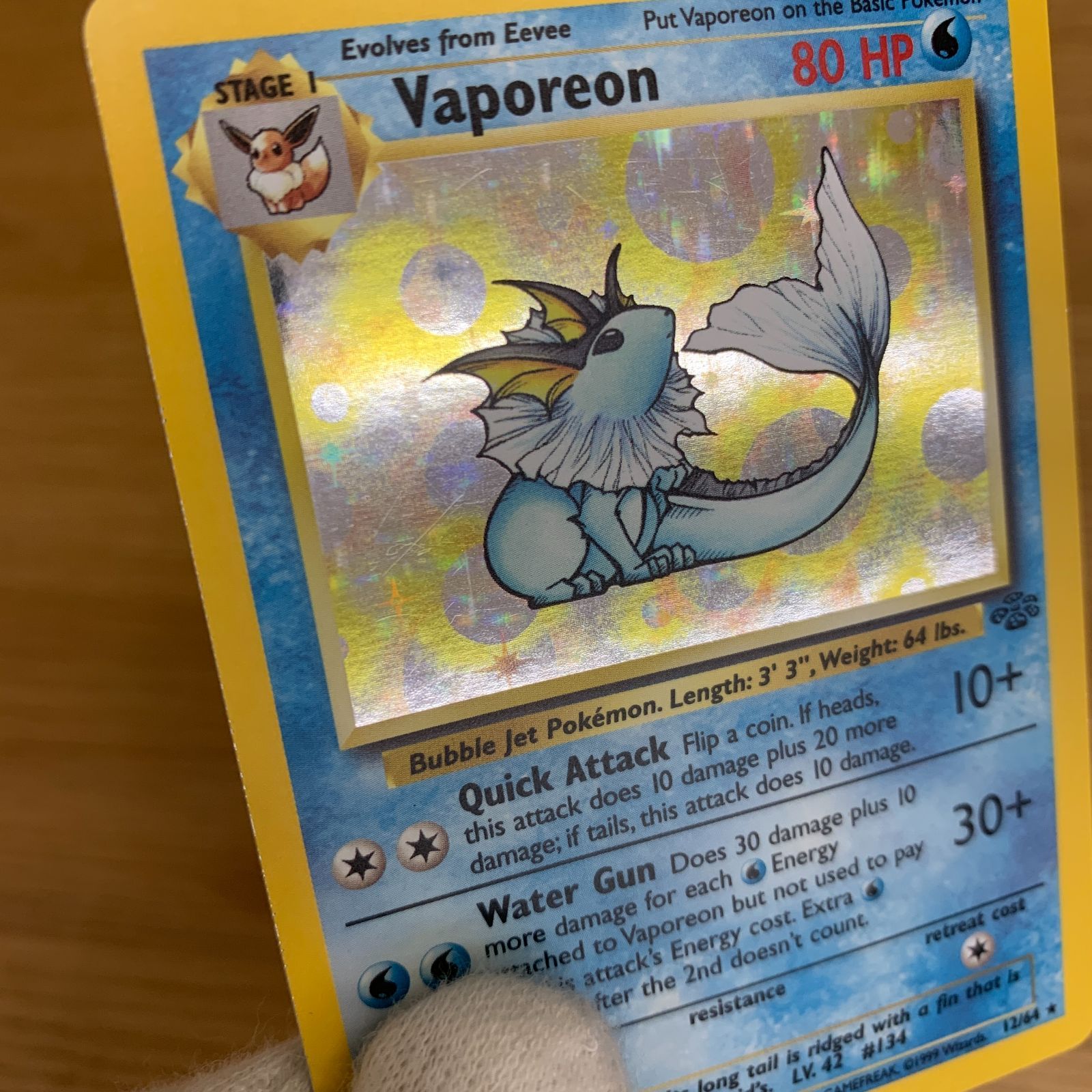 ポケモンカード「Jungle」シリーズWater Blast ※海外版 希少】海外版ポケカ ジャングル 構築済みデッキ「Water Blast」1999年
