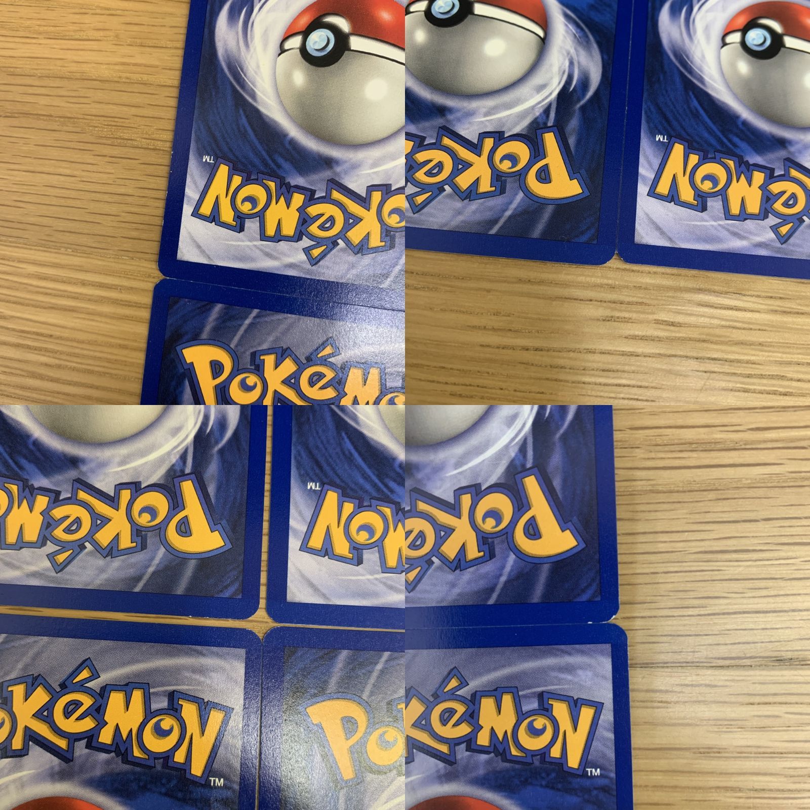 ポケモンカード「Jungle」シリーズWater Blast ※海外版 希少】海外版ポケカ ジャングル 構築済みデッキ「Water Blast」1999年