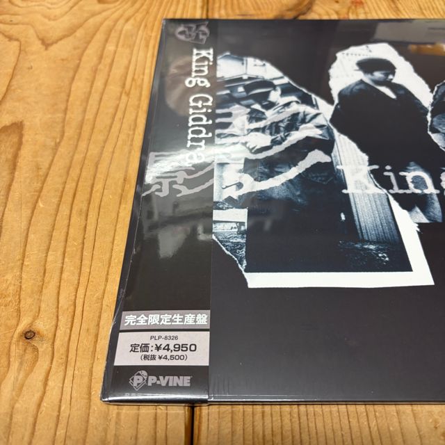 KING GIDDRA - 影 [LP] P-VINE RECORDS (2026)【限定生産盤】 - メルカリ