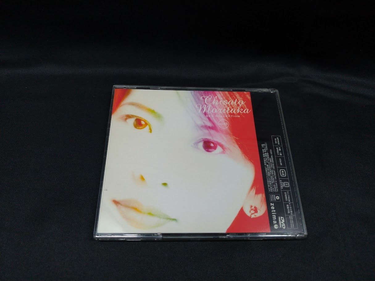 森高千里 Chisato Moritaka DVD Collection no.15［DVD］状態：非良